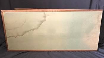 Amazon.co.jp: 茶道具武者小路千家官休庵風炉先屏風 風炉先113